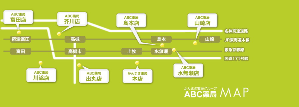 店舗MAP